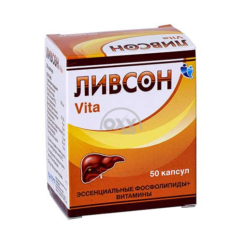 product-Ливсон Вита №50 капсулы