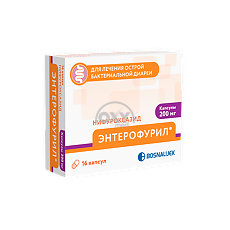 product-Enterofuril 200 mg No 16 qopqoq.