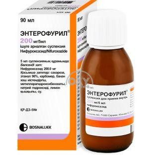 product-Энтерофурил 200мг/5мл 90мл
