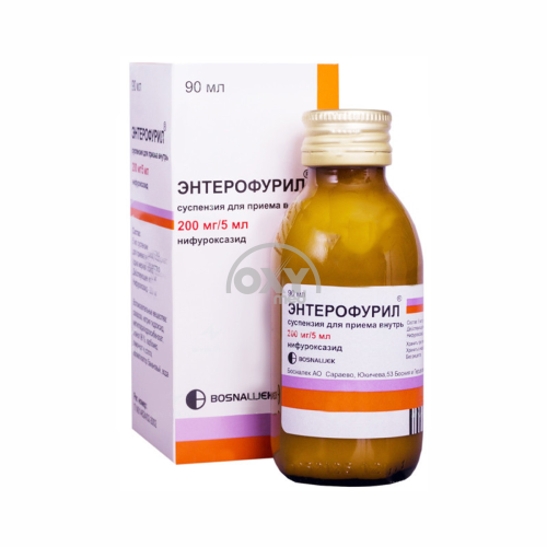 product- Enterofuril 200 mg/5 ml 90 ml