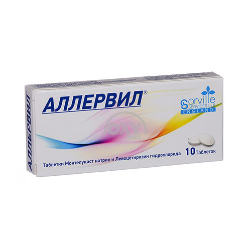 product-Allervil 10 mg/5 mg № 10