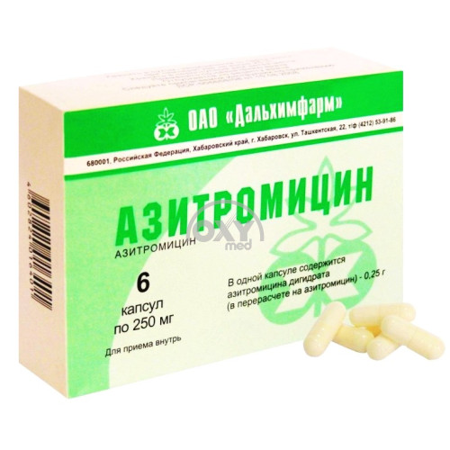 product-Азитромицин 250мг №6 капс.