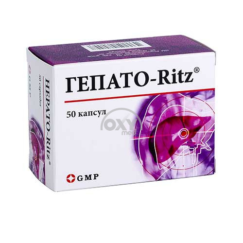 product-Гепато-Ritz №50