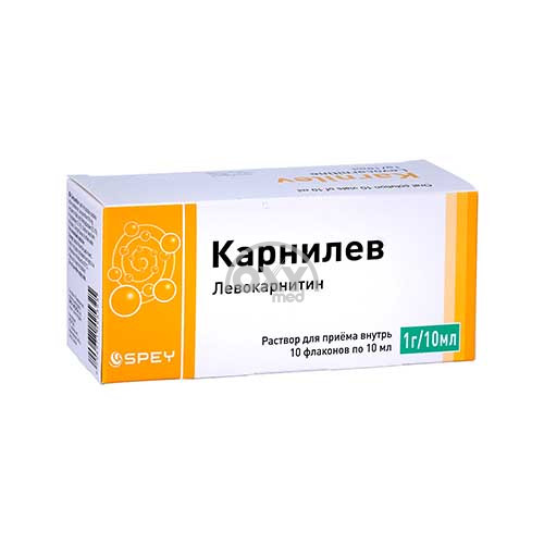 product-Карнилев 1 г/10 мл №10