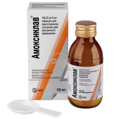 product-Amoksiklav 100 ml