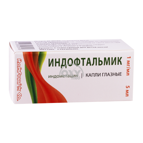 Индофтальмик 1мг/мл 5мл №1 -  в Ташкенте онлайн по хорошей цене в .