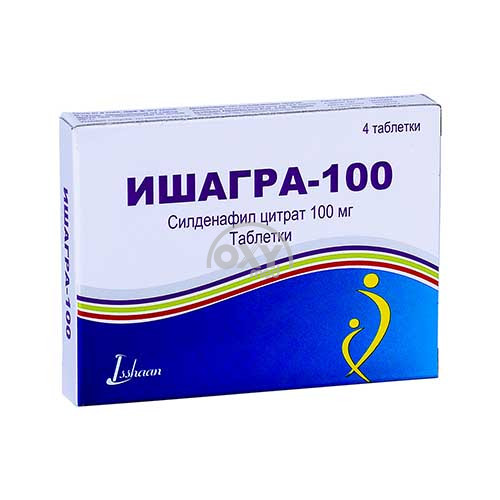 product-Ishagra-100 100 mg No 4