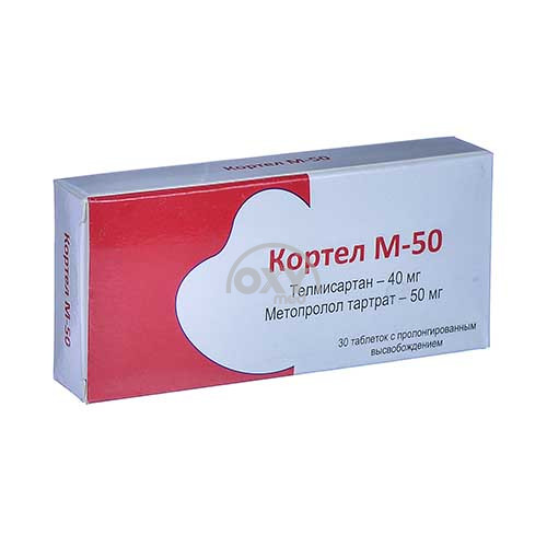 product-Кортел М-50 40 мг/50 мг №30