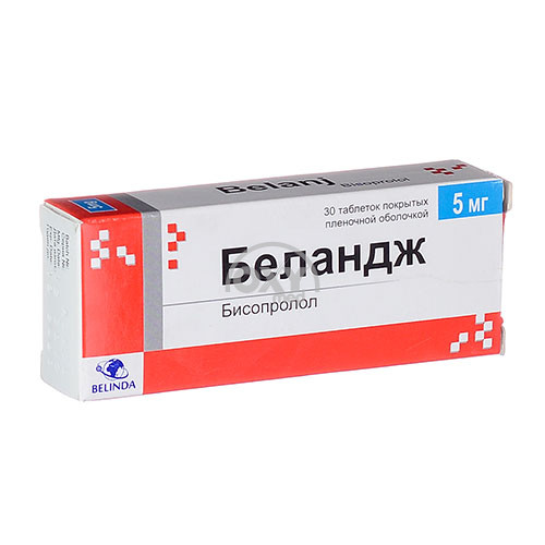 product-Беландж 5 мг №30