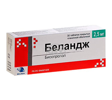 product-Беландж 2,5мг №30