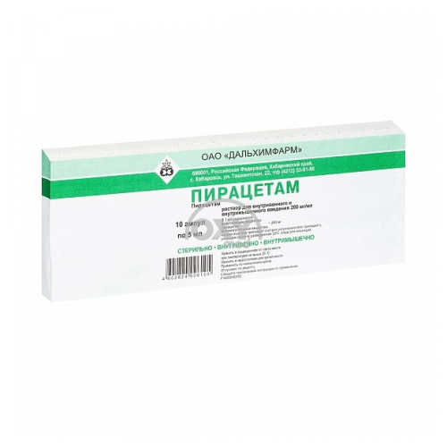 product-Piratsetam 20% eritmasi 5ml № 10