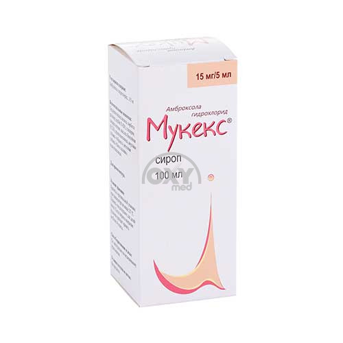 product-Мукекс 15 мг/5 мл 100 мл