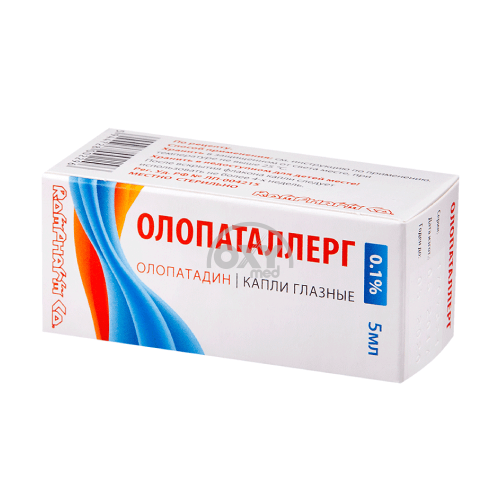 product-Olopatallerg 1mg/ml 5ml