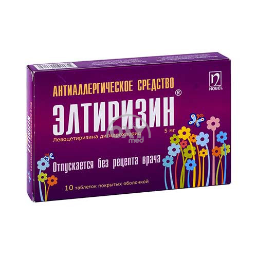 product-Элтиризин 5мг №10