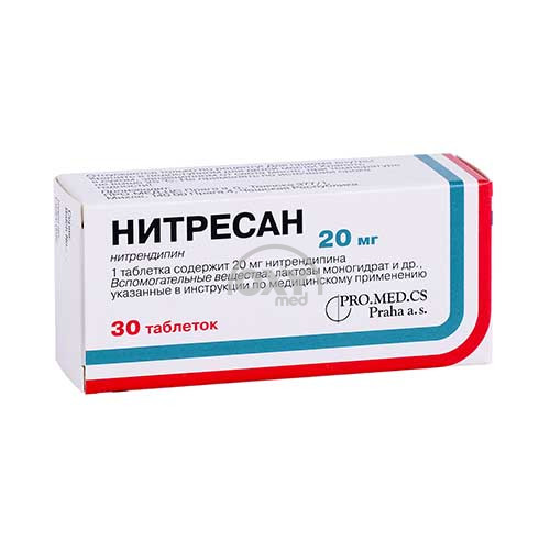 product-Нитресан 20 мг №30