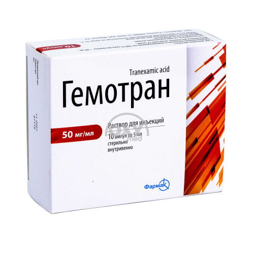 product-Гемотран 50мг/мл 5мл №10