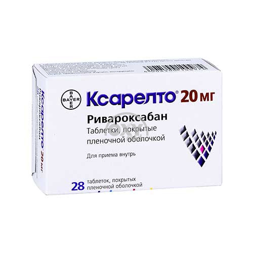 product-Ксарелто 20 мг №28