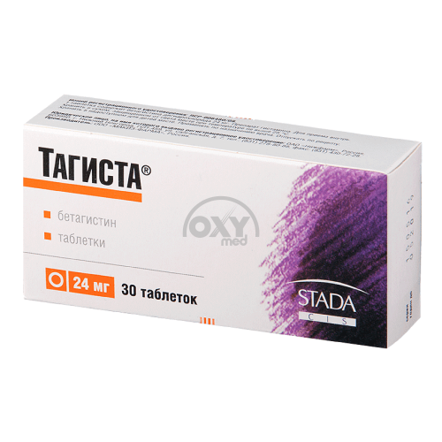 product-Тагиста 24 мг №30