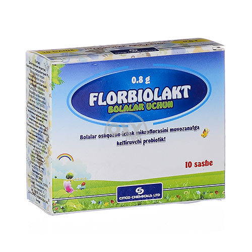 product-Florbiolact 0,8 g № 10 paket