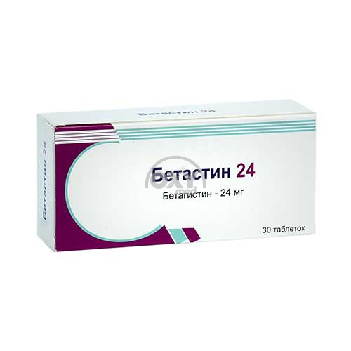 product-Бетастин 24мг №30