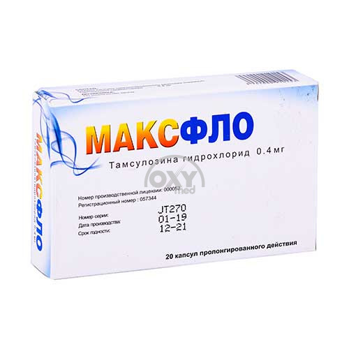 product-Максфло 0,4мг №20 капс.