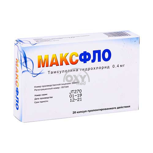 product-Максфло 0,4 мг №20 капсулы