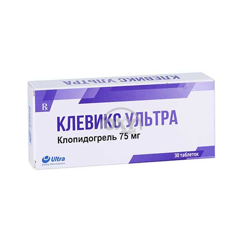 product-Клевикс Ультра 75мг №30