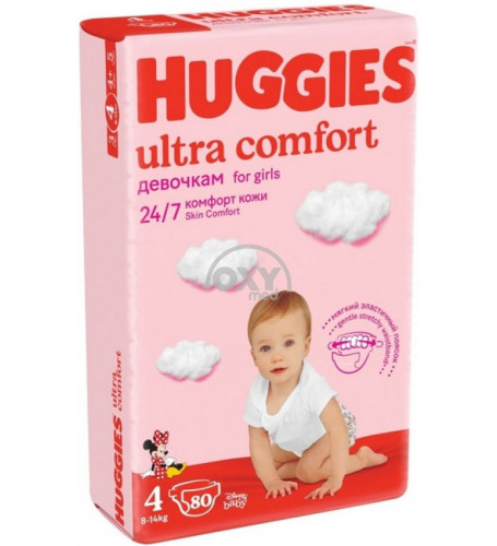 product-Huggies UC bezi o'lchami №4 №80 qizlar uchun