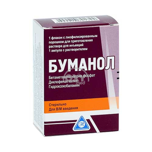 product-Буманол 3мл №1