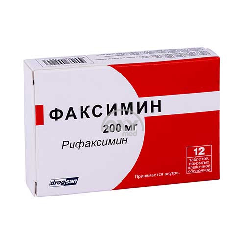 product-Факсимин 200мг №12