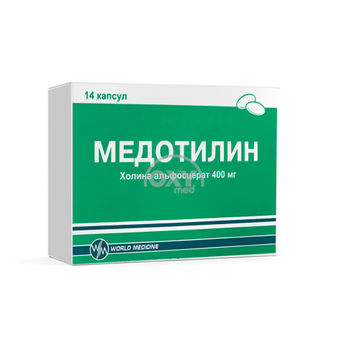 product-Медотилин 400 мг №14 капсулы