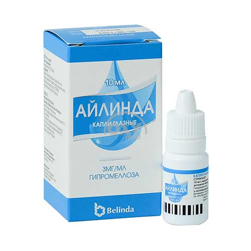 product-Ailinda ko'z tomchilari 3 mg / ml 10 ml