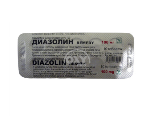 product-Диазолин-Remedy 100мг №10 