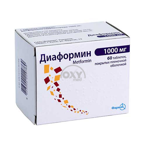 product-Диаформин 1000 мг №60