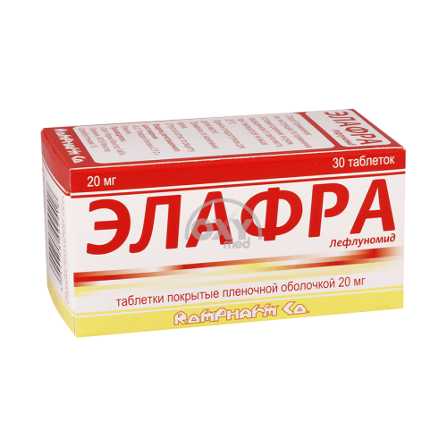 product-Элафра 20 мг №30