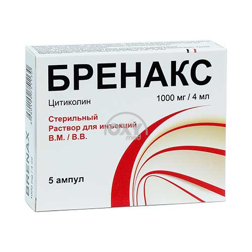 product-Brenax 1000mg/4ml №5