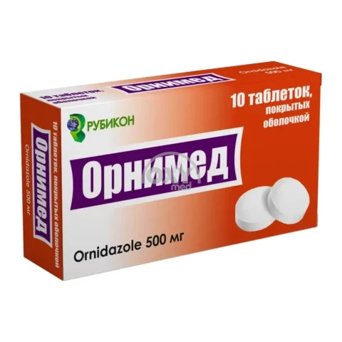 product-Орнимед 500 мг №20