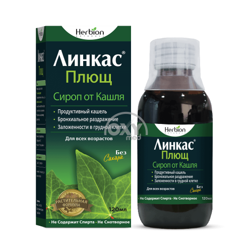 product-Linkas Ivy 35mg/5ml 120ml