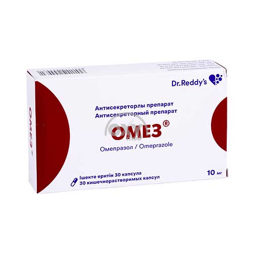 product-Омез 10 мг №30 капсулы
