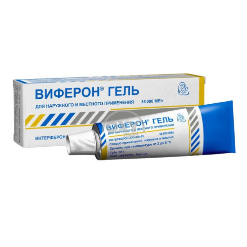 product-Tashqi qo'llash uchun Viferon 36000IU/g gel. 12 g