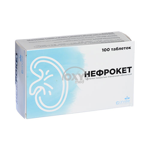 product-Нефрокет №100 таблетки