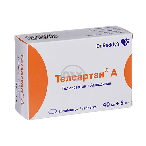 product-Телсартан А 40 мг+5 мг №28 таблетки