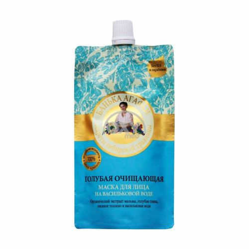 product-BA yuzni tozalash uchun niqob 100 ml