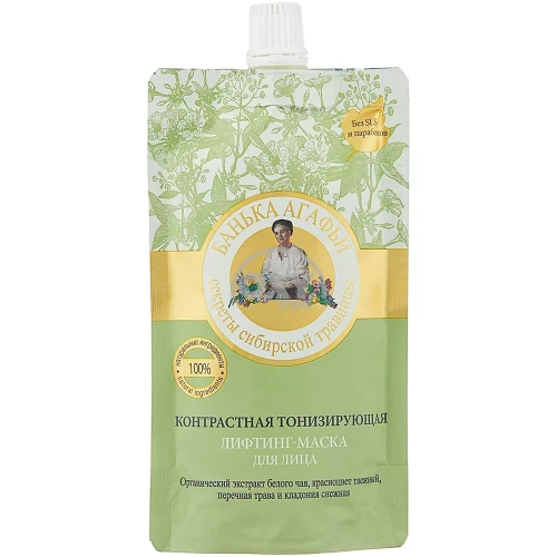 product-Yuz uchun niqob-lifting BA tonlamasi 100 ml