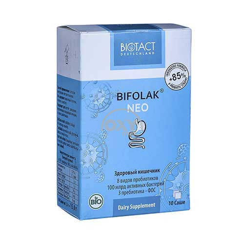 product-Bifolak-NEO 1,5 g № 10