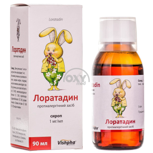product-Loratadin 1mg/1ml 90ml sirop
