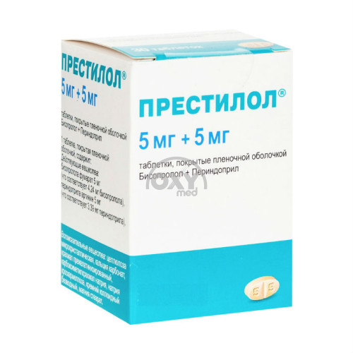 product-Престилол 5 мг/5 мг №30 таблетки