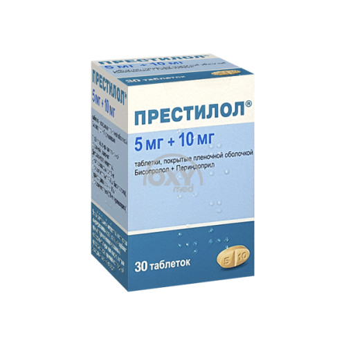 product-Престилол 5 мг/10 мг №30 таблетки