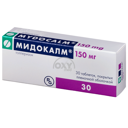 product-Мидокалм 150 мг №30