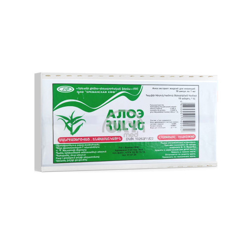 product-Aloe ekstrakti 1ml No 10